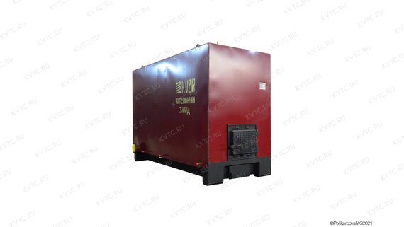 КВр котел 1.16 МВт